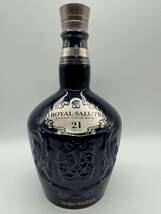 【OP12061HR】1円～ 未開栓 ROYAL SALUTE ロイヤル サルート 21年 青 陶器 シグネチャーブレンド 700ml 40度 ウイスキー スコッチ お酒_画像4