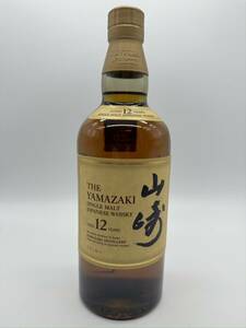 【OP10.1HR】1円～ 未開栓 SUNTORY サントリー 山崎 12年 シングルモルトウイスキー 700ml 43% SINGLE MALT WHISKY ジャパニーズウイスキー