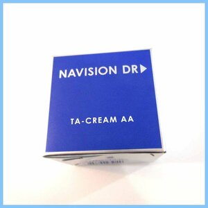 §●ナビジョンDR TAクリームAAn 30g♪薬用美白クリーム 1点