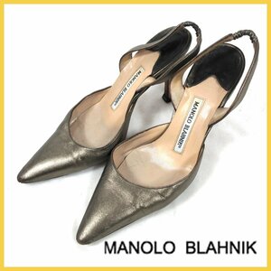 ≡★MANOLO BLAHNIKマノロ ブラニク♪ブロンズカラー サンダル★ サイズ23cm パンプス 靴
