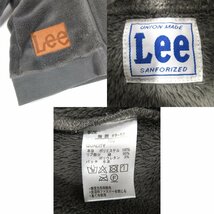 ▲□キッズフリースパーカー2点セット◆サイズ100◆LEE（リー）モコモコジップパーカー◆UNIQLOファーリーフリースジャケット_画像5