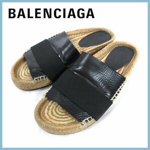 ≡★BALENCIAGA(バレンシアガ)◆ジュートサンダル◆ブラック系◆サイズ38(24.0cm)◆レディースフラットサンダルの画像1