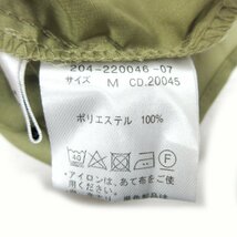 ♪○INGNI（イング）◆レディース◆長袖シャツ◆カーキグリーン◆Mサイズ◆良品◆_画像5