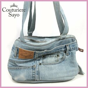 ≡★Couturiere Sayo(ルシアン・エ・サヨ)◆ペット用キャリーバッグ◆ホワイトブルー◆Ｍサイズ◆デニムアレンジ