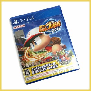 ▼△【実況パワフルプロ野球2016 PS4】●KONAMI(コナミデジタルエンタテインメント)●PS4ゲームソフト