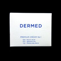 §★DERMED(デルメッド)●コンシーラー●ナチュラル●プレミアム クリーム No.1●エイジングケアクリーム●計2点_画像5