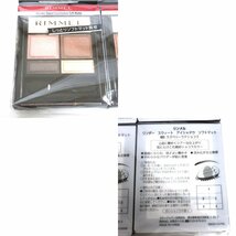 §★RIMMEL(リンメル)●ワンダー スウィート アイシャドウ ソフトマット●アイシャドウ●計5点_画像5