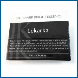 ∞★BTC SHARP BRIGHT ESSENCE BTCシャープブライトエッセンス♪美容液1点