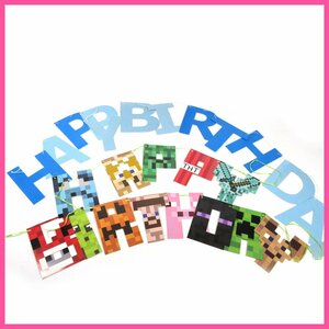 ▲□お誕生日お祝い◆壁掛け飾り◆HAPPYBIRTHDAY◆良品◆