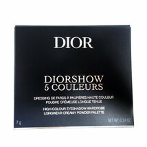 §★Dior(ディオール)♪ディオールショウ サンク クルール♪743♪ローズ チュール♪アイシャドウ♪1点_画像2