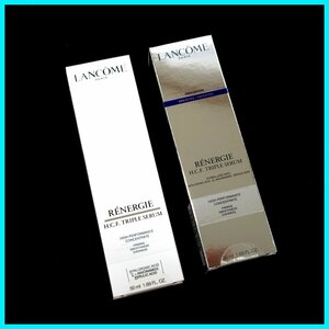 § ★ Lancome (Lancome) ● Rainerge HCF Тройная сыворотка ● Эссенция ● Уход за кожей ● Не продавать ● Всего 2 балла