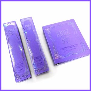 §★ANNA SUI(アナスイ)★ローズ プレスト パウダー 200★フェイスパウダー★パーフェクト アイライナー 001★アイライナー★計3点