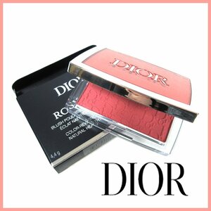 §★DIOR(ディオール)☆ロージー グロウ☆チークカラー☆コーラルピンク系☆1点