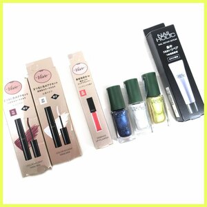 §* nails Hori k* repair Sera m* limited color * Visee * essence lip plan pa-* color accent mascara * total 7 point 