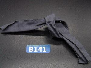 【 青141 】1/6ドールパーツ：DRAGON製 ドイツ軍グレースカーフ（WWII）【 長期保管・ジャンク扱い品 】