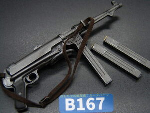 【 青167 】1/6ドールパーツ：DRAGON製 ドイツ軍MP40短機関銃（WWII）【 長期保管・ジャンク扱い品 】