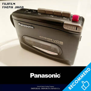 【☆送料無料☆】Panasonic パナソニックボイスレコーダー ポータブルミニ カセットレコーダー/RQ-L400/録音・再生/昭和レトロ