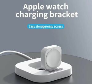 AppleWatch ワイヤレス 充電器 スタンド USB Type-C 接続 マグネット ワイヤレス充電 ホルダー 充電スタンド