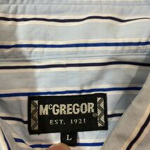 McGREGOR マクレガー マックレガー ボタンダウンシャツ ワイシャツ カッターシャツ ストライプシャツ Lサイズ_画像4