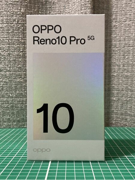 未使用品 simフリー OPPO Reno10 Pro 5G 8GB 256GB A302OP グロッシーパープル ソフトバンク1