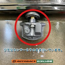 ★新車外し品★　NISSAN　アリア（FE0）純正　19×7.5　+40　5/114　４本セット　空気圧センサー付き　日産他車流用_画像10