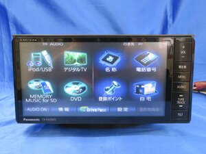 パナソニック　ＣＮ－Ｒ３００ＷＤ　フルセグＴＶ内蔵　７インチ　SＤカーナビ　２００ｍｍワイドサイズ　トヨタ車用配線　≪中古品≫