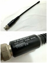 【中古品】(※動作未確認)(4点セット)ヤエス　YAESU　トランシーバー　FT-728×2/IC-W31N/FT-24【送料別】FD0912_画像10