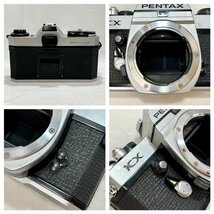 【中古品/動作未確認】(3点set)フィルムカメラ ボディ PENTAX ペンタックス KM/KX/SPOTMATIC F【送料別】TD0378_画像7