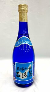 【東京都内限定配送】★送料別★琉球泡盛 石垣島 八重山産ひとめぼれ 720ml 43％ 古酒 EA2139