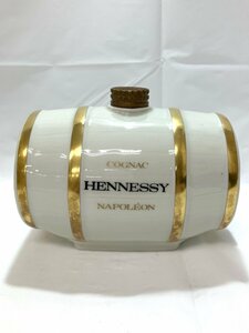 【未開栓】(※フィルムなし)　ヘネシー　ナポレオン　コニャック　樽型ボトル　Hennessy　COGNAC　700ml(約1166.1g)　40%【送料別】HA0898