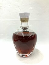 ◆東京都内配送限定◆【未開栓】サントリー　ブランデー　インペリアル　SUNTORY　BRANDY　IMPERIAL　600ml　43%【送料別】HA0921_画像3