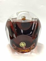 ◆東京都内配送限定◆【未開栓】サントリー　ブランデー　インペリアル　SUNTORY　BRANDY　IMPERIAL　600ml　43%【送料別】HA0921_画像4