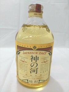 ★東京都配送限定★（未開栓）神の河 麦焼酎 長期貯蔵 KANNOKO 720ml 25%【送料別途】 KA0903