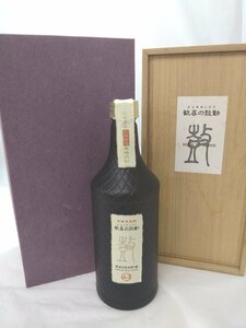 ★東京都配送限定★本格麦焼酎 歓喜の鼓動 25年 KANKI NO KODOU 720ml 43%未満 【送料別途】 KA1010