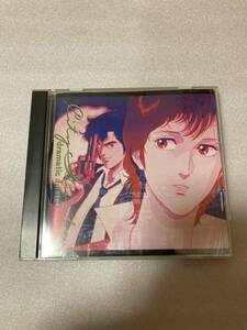 シティーハンター　dramatic master cd