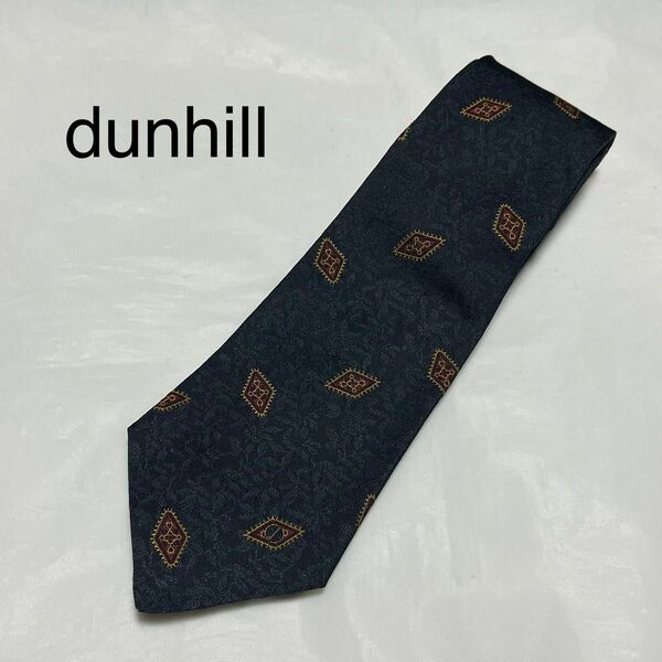 dunhill ダンヒル　ネクタイ　ブランド　