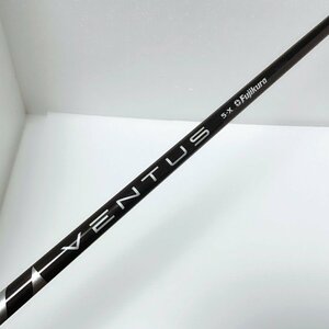 新品　ベンタス　ブラック　ベロコア　VENTUS BLACK VELOCORE 5-X 46インチ　シャフトのみ