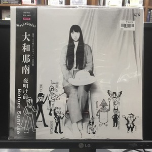 大和那南 / 夜明け前 (PINK VINYL) ※1ST PRESS LTD.100 PINK VINYL 国内盤 (帯付)