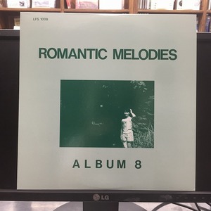 小泉明子 / ROMANTIC MELODIES ALBUM 8 高原の赤い鐘 ※自主/ピアノ弾き語り 国内盤 (元々帯なし)