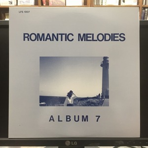 小泉明子 / ROMANTIC MELODIES ALBUM 7 踊り子の来た街 ※自主/ピアノ弾き語り 国内盤 (元々帯なし)