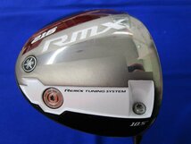 ●ヤマハ　RMX　216（1W-10.5度-S）ツアーAD　クアトロテック　65　中古品●_画像1