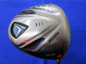 ●訳あり特価！ミズノ　JPX　800（1W-10.5度-SR）JPX　MD-100　中古品●