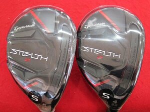 ★テーラーメイド　STEALTH 2　#4(22) & #5(25)　TENSEI RED TM60/S　【未使用/2本セット】