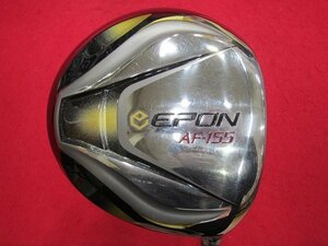 ★エポン　EPON　AF-155　1W　FSP MX-5/S　【中古/リシャフト】　※ロフト角不明