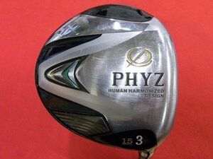 ★ブリヂストン　PHYZ 2013　3W(15)　PZ-503F/S　【中古】　ファイズ