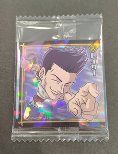 【送料63円〜】　HH3-18　HUNTER×HUNTER　ウエハース　シール　にふぉるめ　ハンターハンター　レイザー