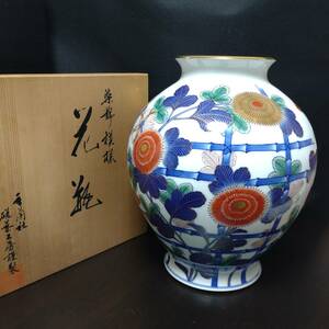 未使用品■香蘭社 染錦 花瓶 高さ31cm■磁器工房謹製 大型 大壺 