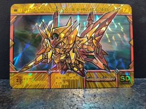 SDガンダム外伝　カードダス　黄金神スペリオルドラゴン　スペリオルクロニクル　激美品☆