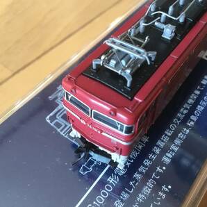 〈〈TOMIX 電気機関車 ED76 1000番台(M車 旧製品)〉〉の画像5