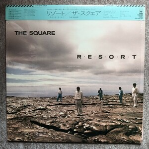  LPレコード　ザ・スクェア、The Square　リゾート　RESORT 　シュリンク付美品　安藤まさひろ　伊東たけし